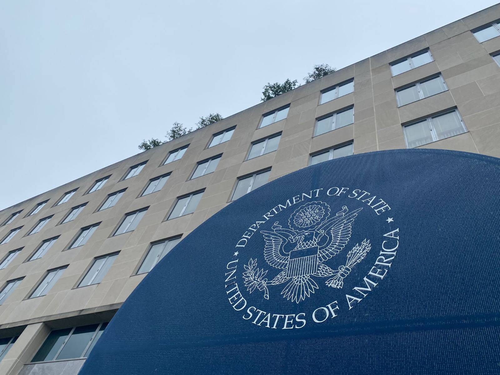 Държавен департамент